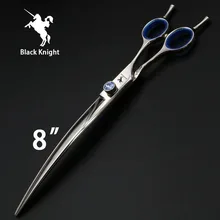 Pet Scissors 8 Pulgadas Profesionales de Peluquería Tijeras de Peluquero Tijeras Curvas Humanos y Perros y Gatos