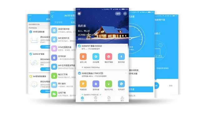 QQ20190111093022