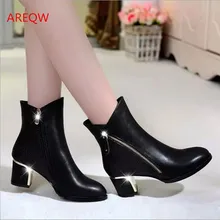2016 new winter with Martin boots to keep warm in lower tube short boots pointed boots b2