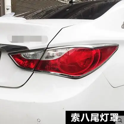 

car-styling case for Hyundai Sonata8 2011-2015 Chrome Front Headlight Cover Trims car styling