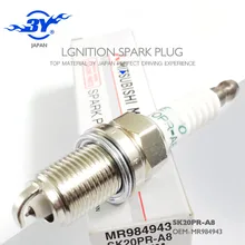 Marca (4X) SK20PR-A8 & MR984943 Iridium Vela de Ignição para 2003-2006 Mitsubishi Montero 3.8L