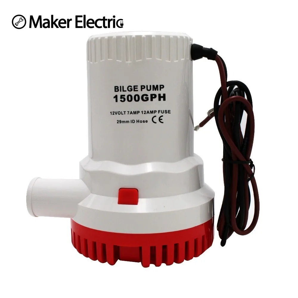 Large flow dc 12v/24v bilge pump 1500GPH electric water pump for boats