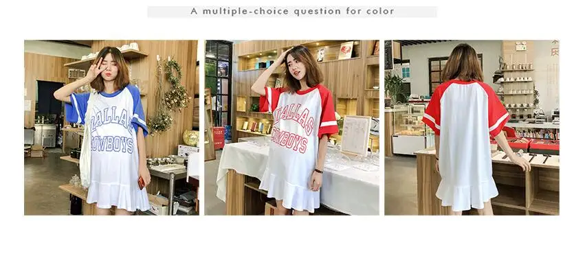 18061915 T-shirt  dress (2)