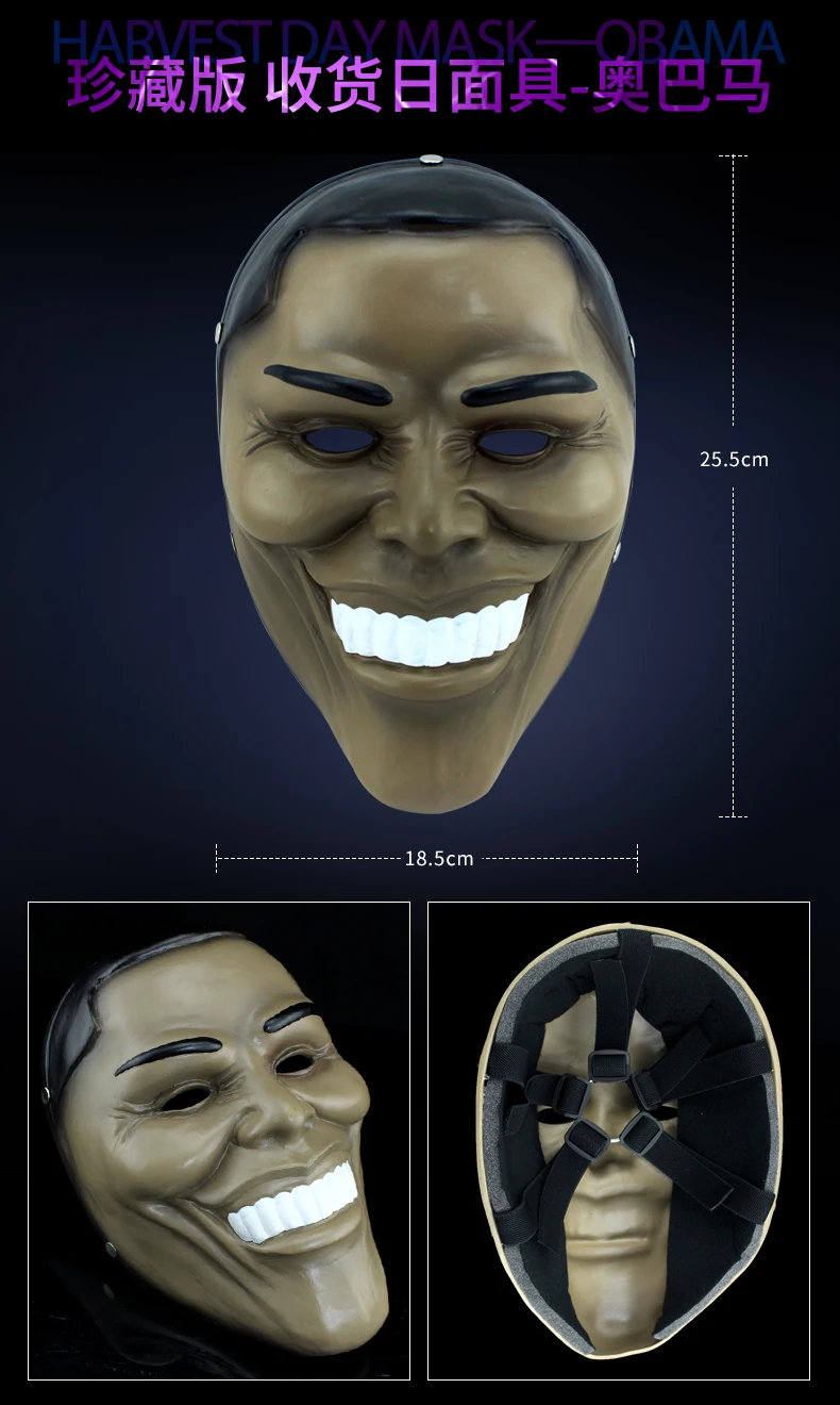 payday 2 (18)