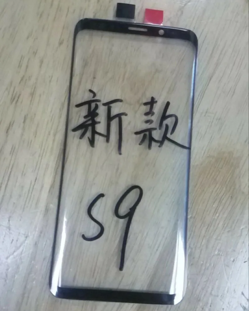 samsung S9 lcd glass