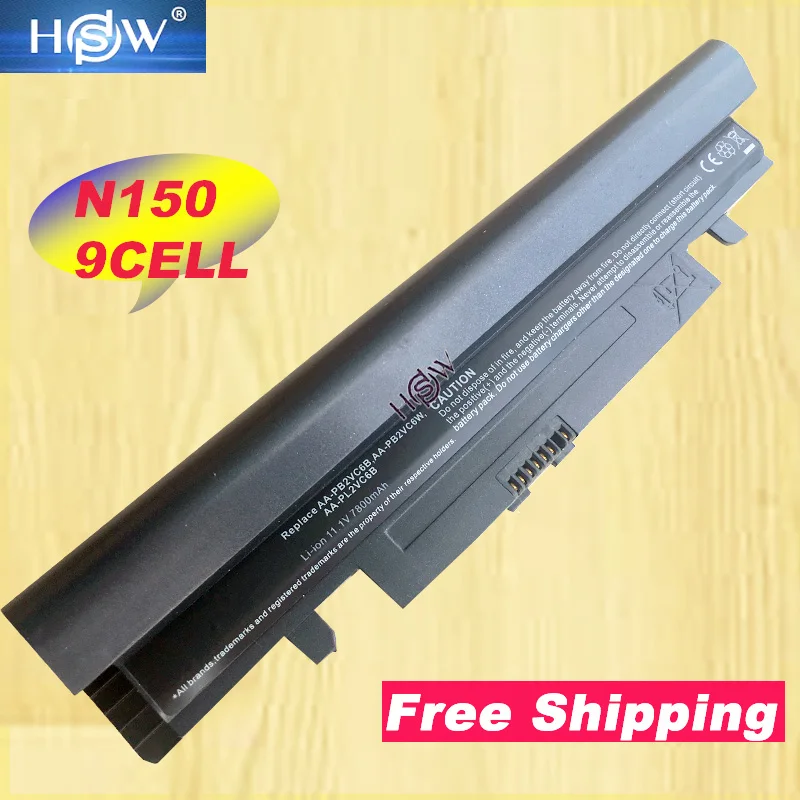 

Аккумулятор для ноутбука HSW для SAMSUNG N150 N143 N145 N148 AA-PB2VC6B AA-PB2VC6W