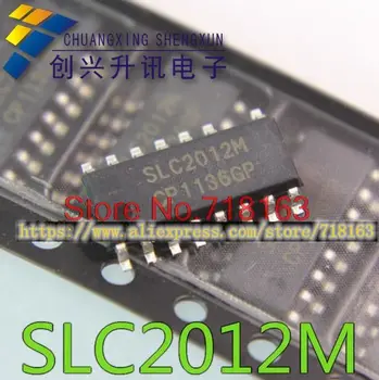 

1pcs/lot SLC2012M SLC2012 SOP-15 In Stock