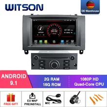 DE со! WITSON dvd-плеер для PEUGEOT 407 Android 9,0 4+ 64 Гб ips HD экран стерео 8 Восьмиядерный+ DVR/wifi+ DSP+ DAB+ OBD