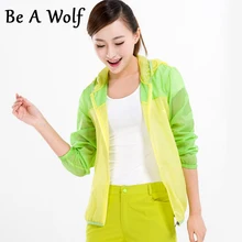 Be A Wolf, летняя походная куртка, Солнцезащитная ветровка, защита от ультрафиолета, одежда, Солнцезащитная дышащая одежда для женщин, весна sk104