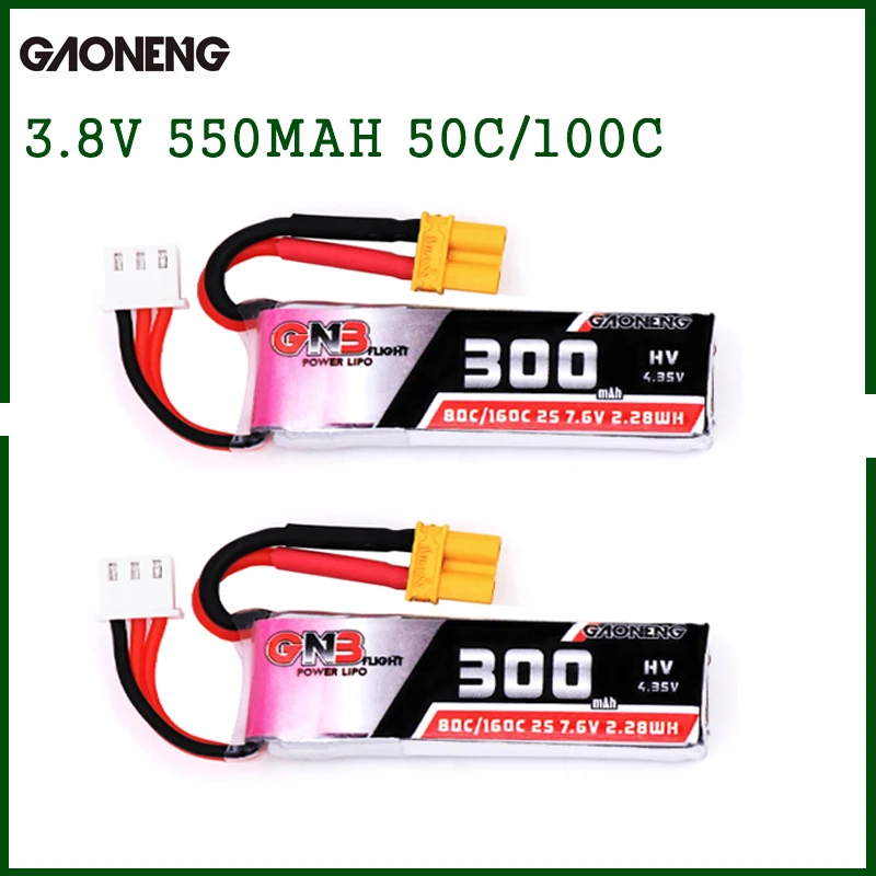2 шт. Gaoneng 7 6 V 300mAh 80C/160C 2S HV 4 35 XT30 Lipo батарея для BETAFPV Whoop Quadcopter RC модели запасные