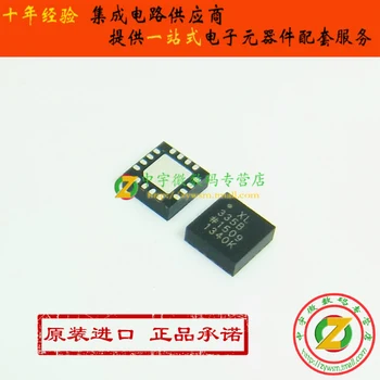 

ADXL335BCPZ ADXL335BCPZ-R7 ADXL335 XL335B LFCSP16Original authentic and new Free Shipping IC