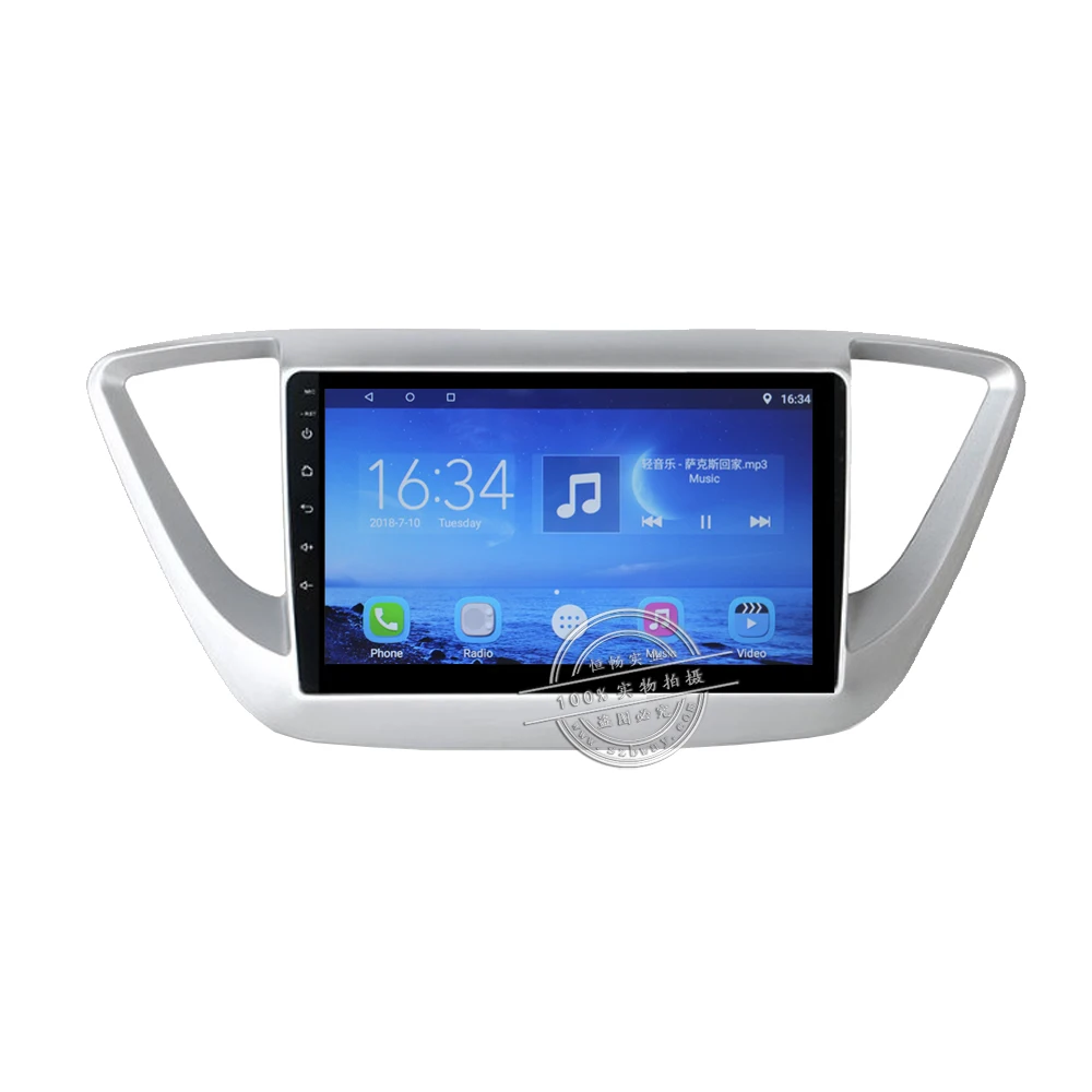 Sale HACTIVOL 9" Quad core car radio for Hyundai Verna 2016 android 7.0 car DVD player gps navi with 1G RAM 16G ROM wifi map 1