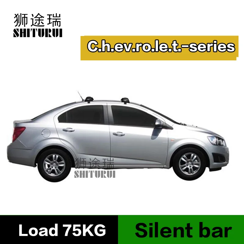 SHITURUI для Chevrolet Malibu lova T250 Epica Aveo Sail Spark LS сверхтихий бар на крышу грузовика