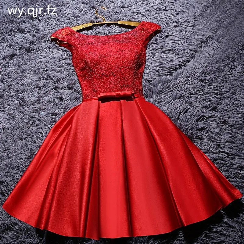 YRPX 70H#Lace up red bridesmaid dresses 