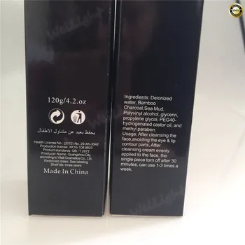 

120ml Nature Activity Bamboo Charcoal Face Mask Repair Skin Acne Treatment Mask Black Head Remover Skin Care Whitening Face Mask