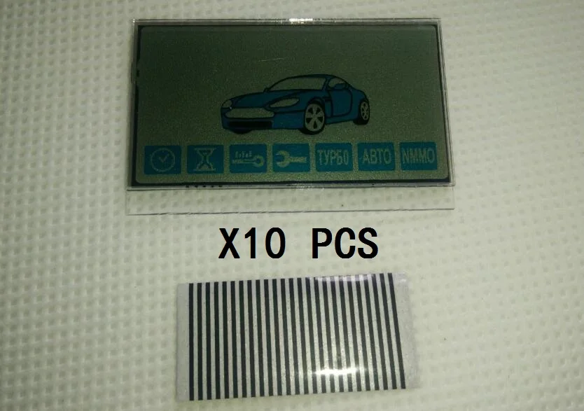 

10PCS/lot A93 LCD display flexible cable for Starline A93 remote controller A93 display with Zebra Stripes