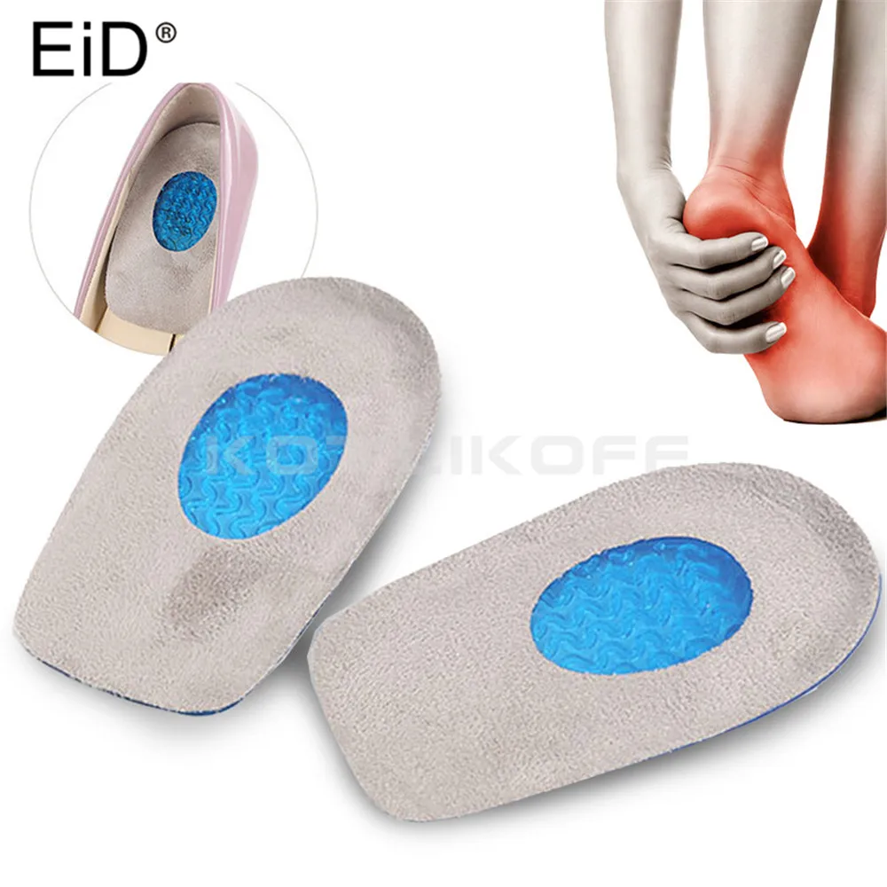 Silicone Gel Insoles Heel Cushion Soles Protectors Spur Support Shoe