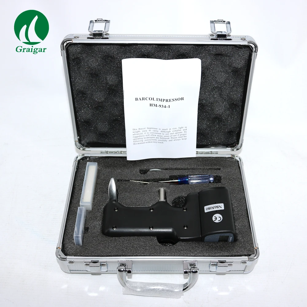 HM-934-1 (1)