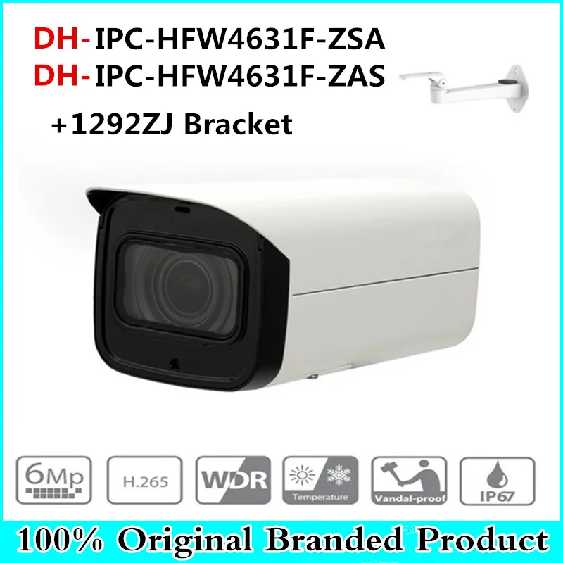 

DH IPC-HFW4631F-ZSA IPC-HFW4631F-ZAS 6MP IP Camera 5X Zoom Bullet 60M IR Micro SD Card Slot Audio IP67 IK10 with logo