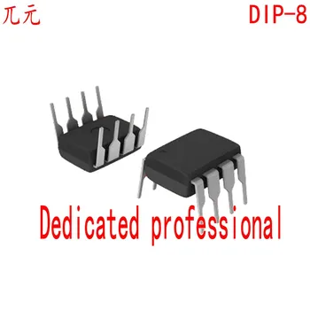 

50PCS/LOT HCNR200 DIP-8 Wide Body High Linearity Optocoupler Isolator