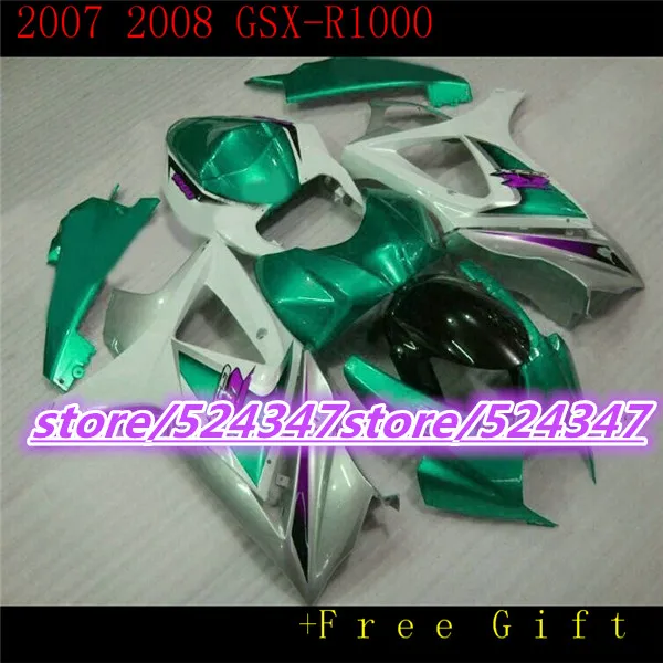 

Nn-Nn-Custom motorcycle three free package GSX - R1000 K7 07, 08 GSX R1000 K7 07-08 white green bacardi fairing sections