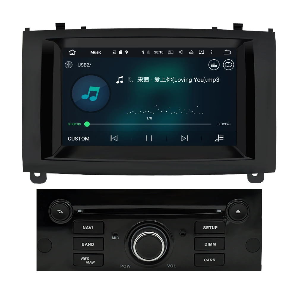 Perfect 4G RAM Android 9.0 Car DVD Player Multimedia Stereo For Peugeot 407 2004 2005 2006 2007 2008 2009 2010 Auto Radio GPS Navigation 16