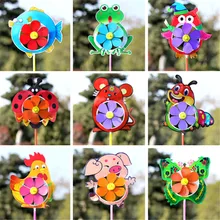Plastic Wind Spinner Windmill Cute Cartoon Animals Kids Outdoor Toys High Quality