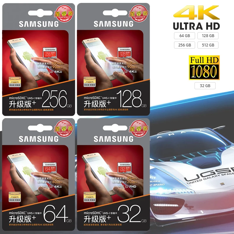 SAMSUNG EVO Plus 32 Гб U1 карта памяти 64 Гб 128 ГБ 256 ГБ 516 Гб micro sd U3 класс 10 MicroSD для смартфонов планшет pc