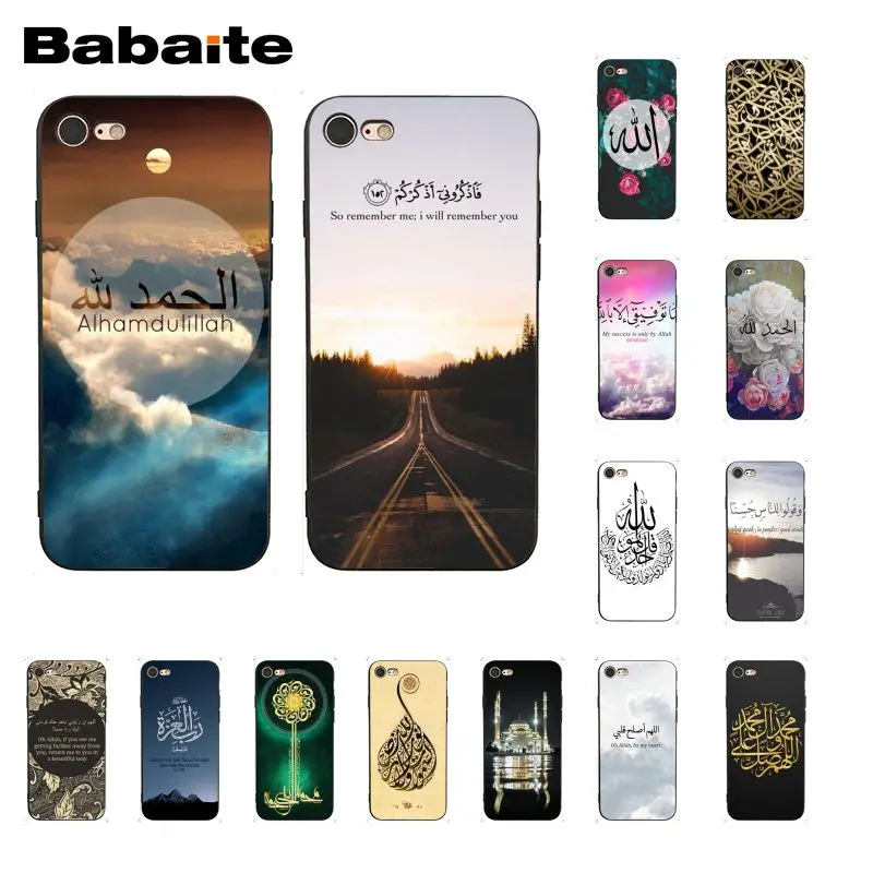 

Babaite arabic quran islamic quotes muslim Flower Sceneary Printing Phone Case for iPhone X XS MAX 6 6S 7 7plus 8 8Plus 5 5S XR