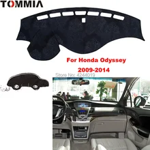 Крышка приборной панели Tommy коврик для автомобиля солнцезащитный козырек анти-УФ покрытие для приборной панели коврик для приборной панели автомобиля для Honda Odyssey 2009