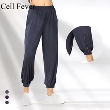 Спортивные штаны с эластичной резинкой на талии, женские штаны для фитнеса, пробежки,, свободные быстросохнущие длинные штаны для тренировок, спортивные штаны