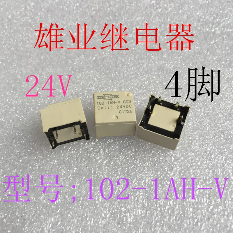 102-1AH-V 12V автомобильное реле 4PIN 12VDC DC12V |