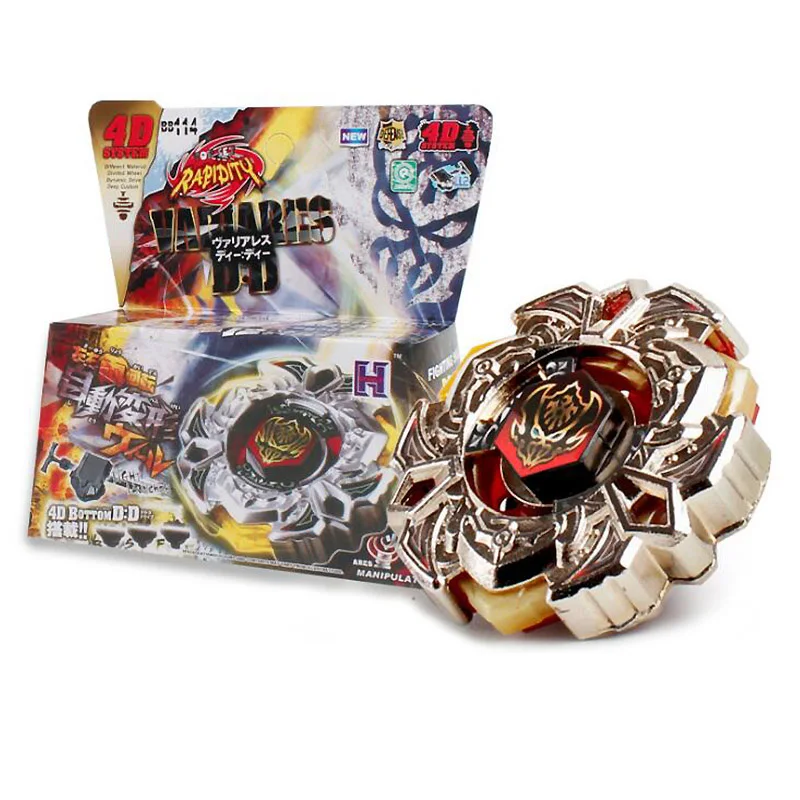 Beyblade Burst Metal Fusion Manga