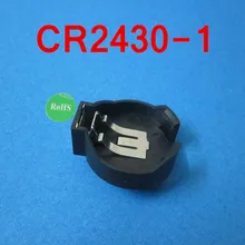 100 шт./лот) CR2430-1 батарейки в форме таблетки держатель Гнездо, розничная+ торговля