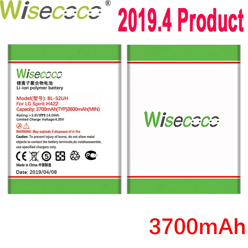 

Wisecoco 4250mAh BL-52UH Battery For LG Spirit H422 D280N D285 D320 D325 DUAL SIM H443 Escape 2 VS876 L65 L70 MS323 Phone
