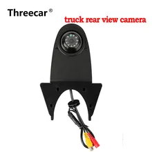 Rear View Camera For Business Car Truck Waterproof Reverse Reversing Backup Parking Camera Auto Camera De Re Achteruitrijcamera