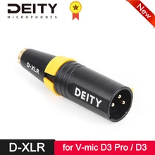 Deity D-XLR Кабель-адаптер для V-mic D3 Pro/D3 расположение Комплект Профессиональная камера видеокамера аудио видео микрофон Аксессуары