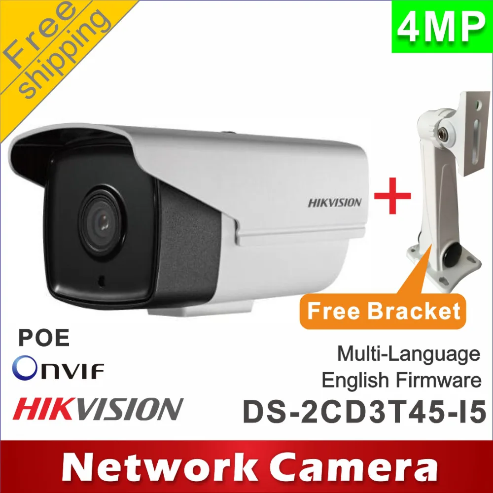 bilder für Freies verschiffen Hikvision 4MP DS-2CD3T45-I5 Ersetzen DS-2CD2T42WD-I5 IR HD cctv-kamera EXIR Einschuss ip-kamera-unterstützung POE H265 IP67 bilder für Freies verschiffen Hikvision 4MP DS-2CD3T45-I5 Ersetzen DS-2CD2T42WD-I5 IR HD cctv-kamera EXIR Einschuss ip-kamera-unterstützung POE H265 IP67
