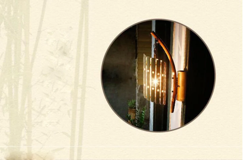 wall lamp 14