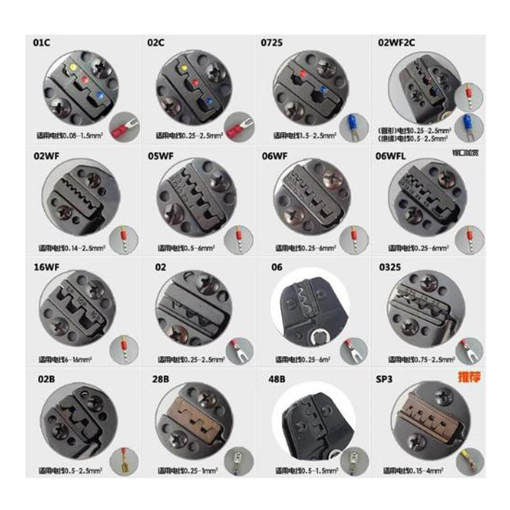 SN серия обжимные плоскогубцы челюсти SN48B/28B/02C/0725/02WF2C/SP3/06 W DuPont голая Изолированная трубчатая Клеммная пружина