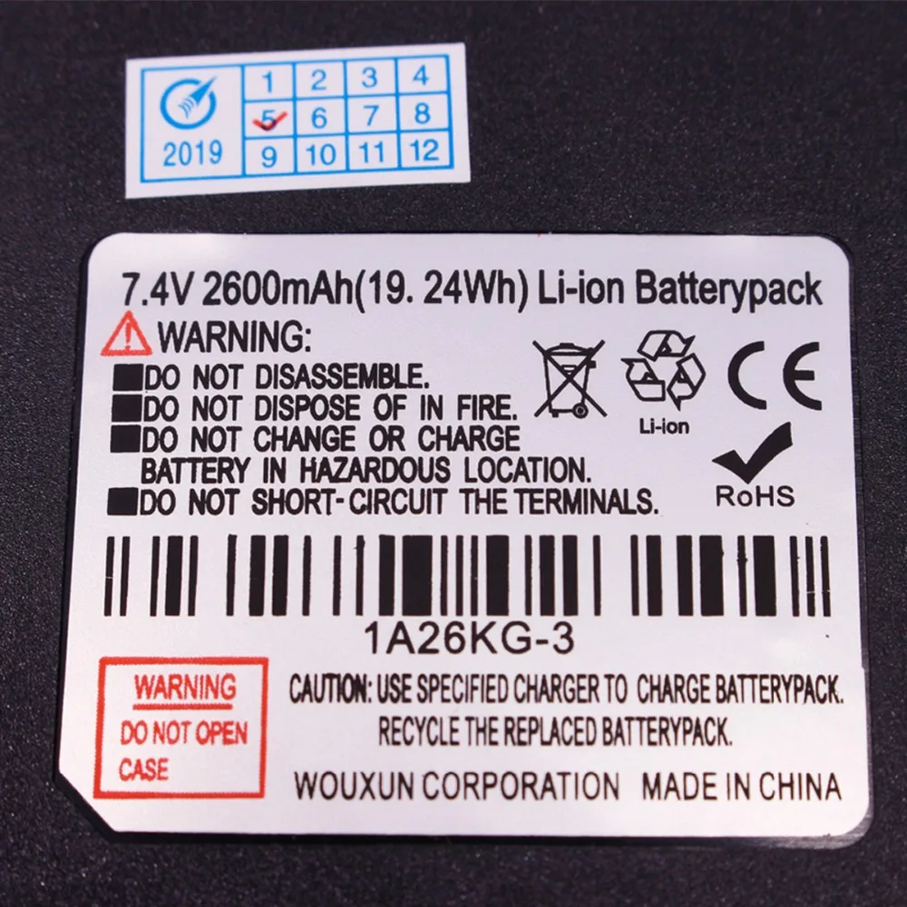 WOUXUN KG-UVD1P Walike Talkie батарея BLO-007 DC7.4V 2600MAH литий-ионный аккумулятор высокой емкости для WOUXUN KG-UV6D+ Зажим для ремня