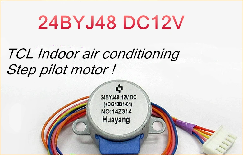 

24BYJ48 dc12V step motor,TCL Indoor air conditioning Step pilot motor 12v synchronous wind motor