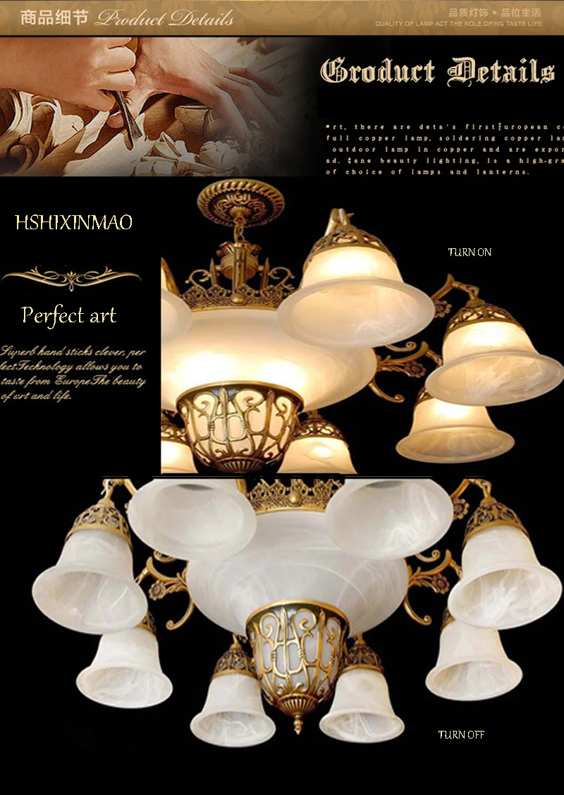 Высококлассная Европейская ретро люстра HSHIXINMAO с медным покрытием|chandelier copper|retro