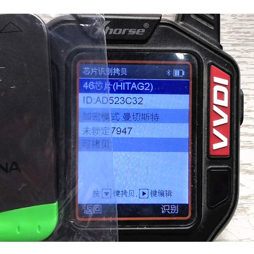 K295004