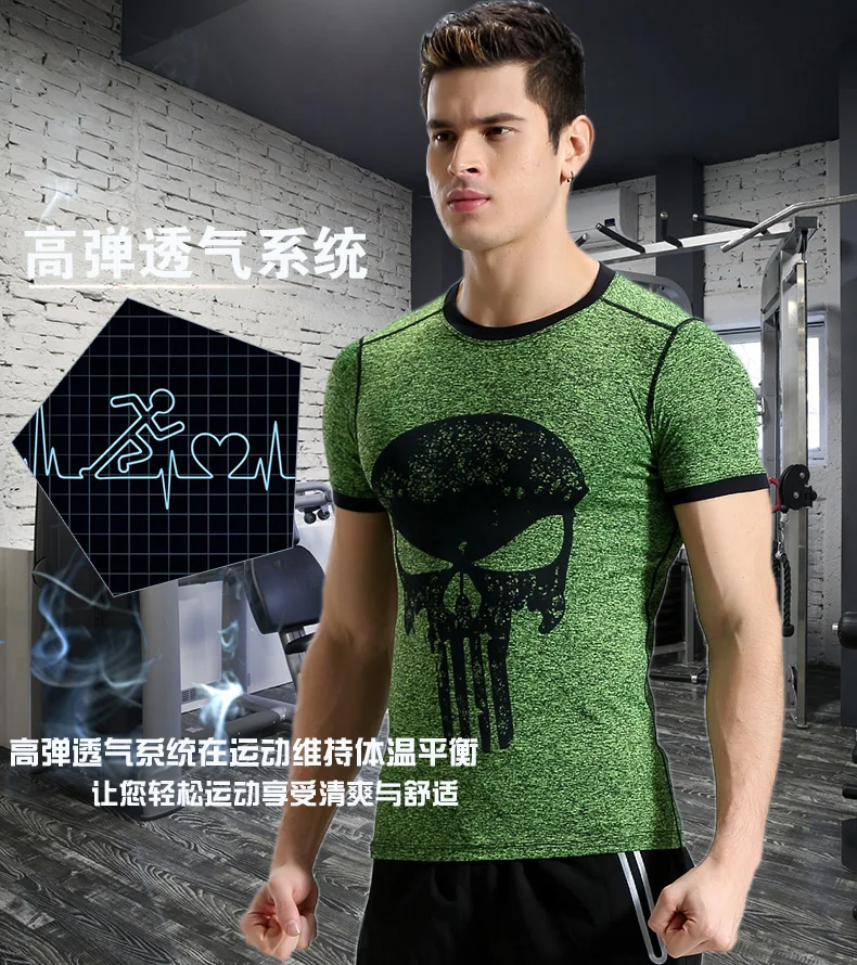 Camisetas de corrida
