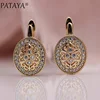 PATAYA New Micro Wax Inlay Hollow Drop Earrings Women Luxury Wedding Fashion Jewelry 585 Rose Gold Natural Zircon Flower Earring ► Photo 1/6