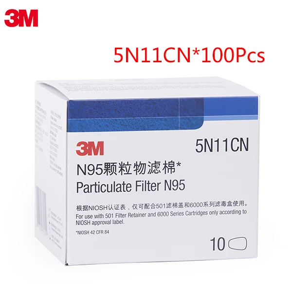 3 м 5N11CN противогаз фильтр хлопок N95 градуированных 6000 7000 серии респиратор - Цвет: 100Pcs