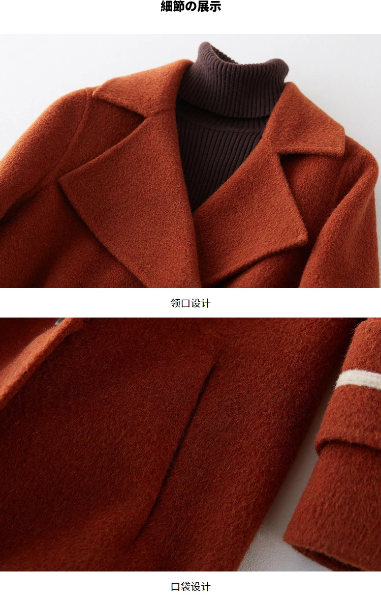 Весенне-осеннее пальто женская одежда 2019 абрикосовое шерстяное пальто Женская куртка корейские элегантные женские пальто Casacos Abrigo Mujer ZT2206