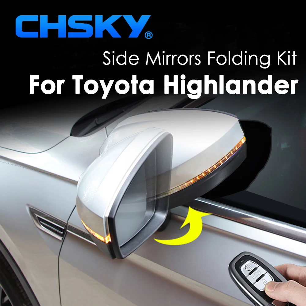 Power Folding Mirrors Toyota Highlander 2022