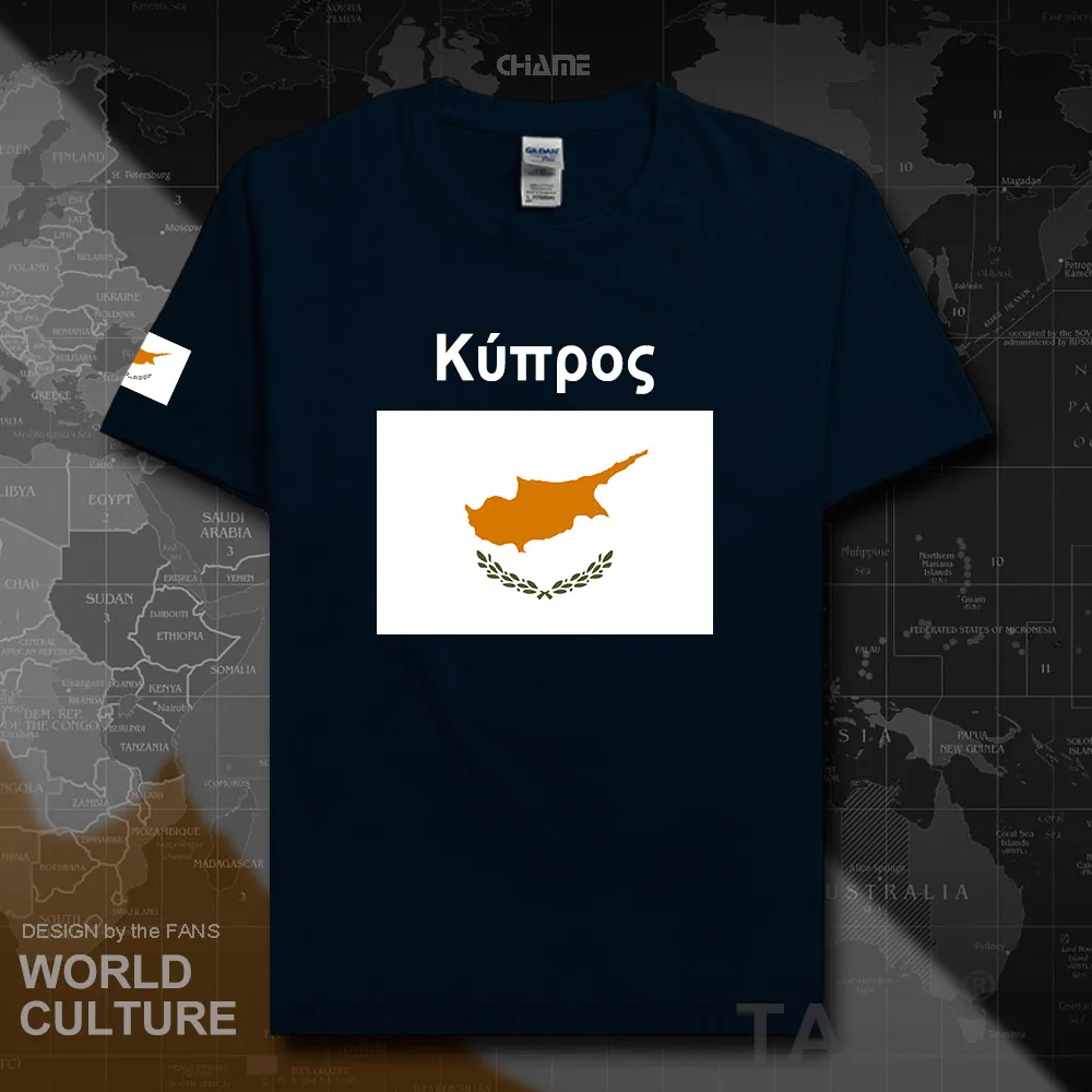 HNat_Cyprus02_T01navy